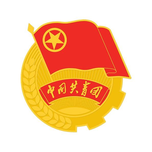 吉林农大共青团