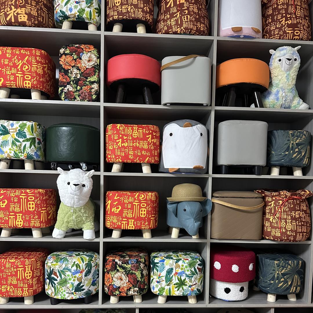 兴禹源家居用品厂