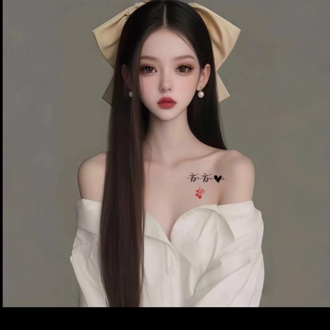 一起失眠