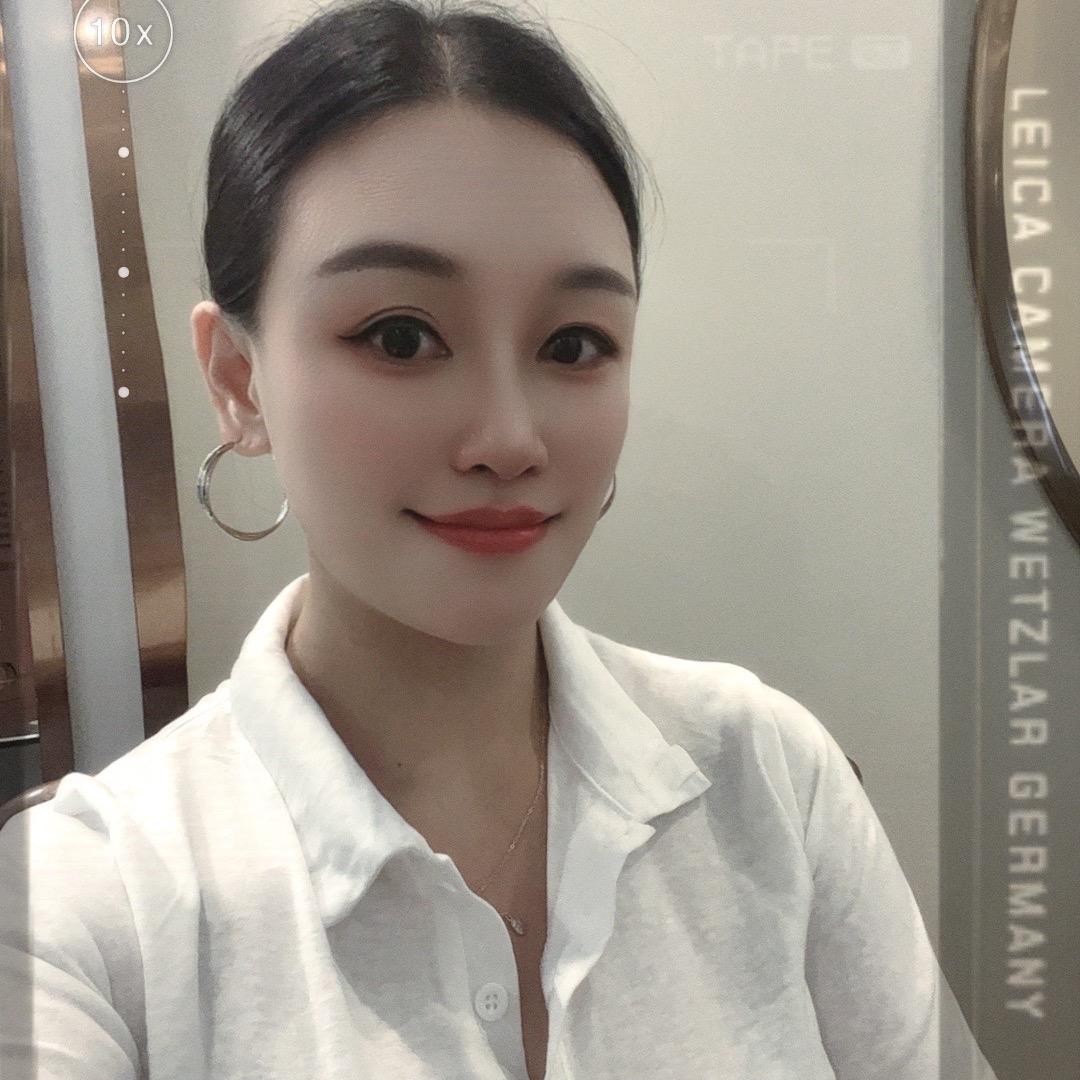 美珺