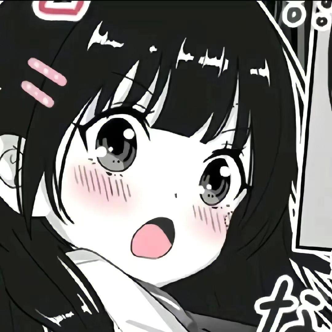 妗妗