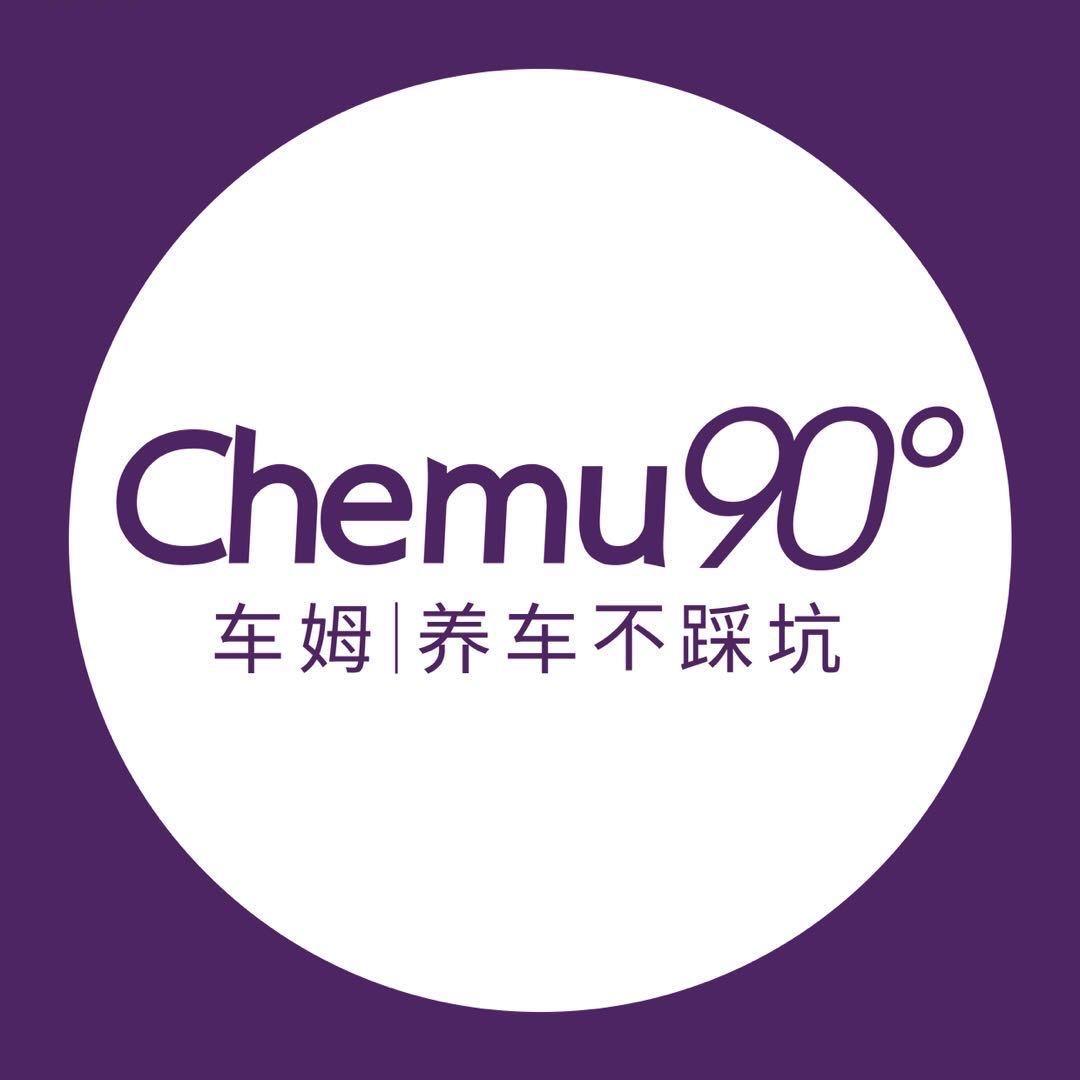 C先生