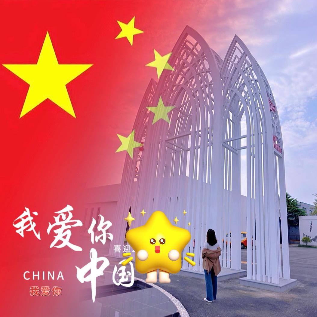 刘二嫚🧚‍♀️