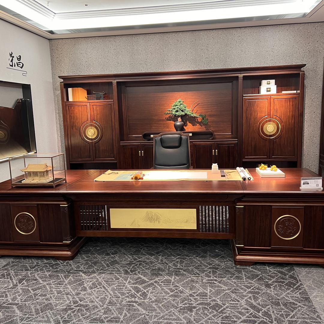 萌婵轩新中式家具