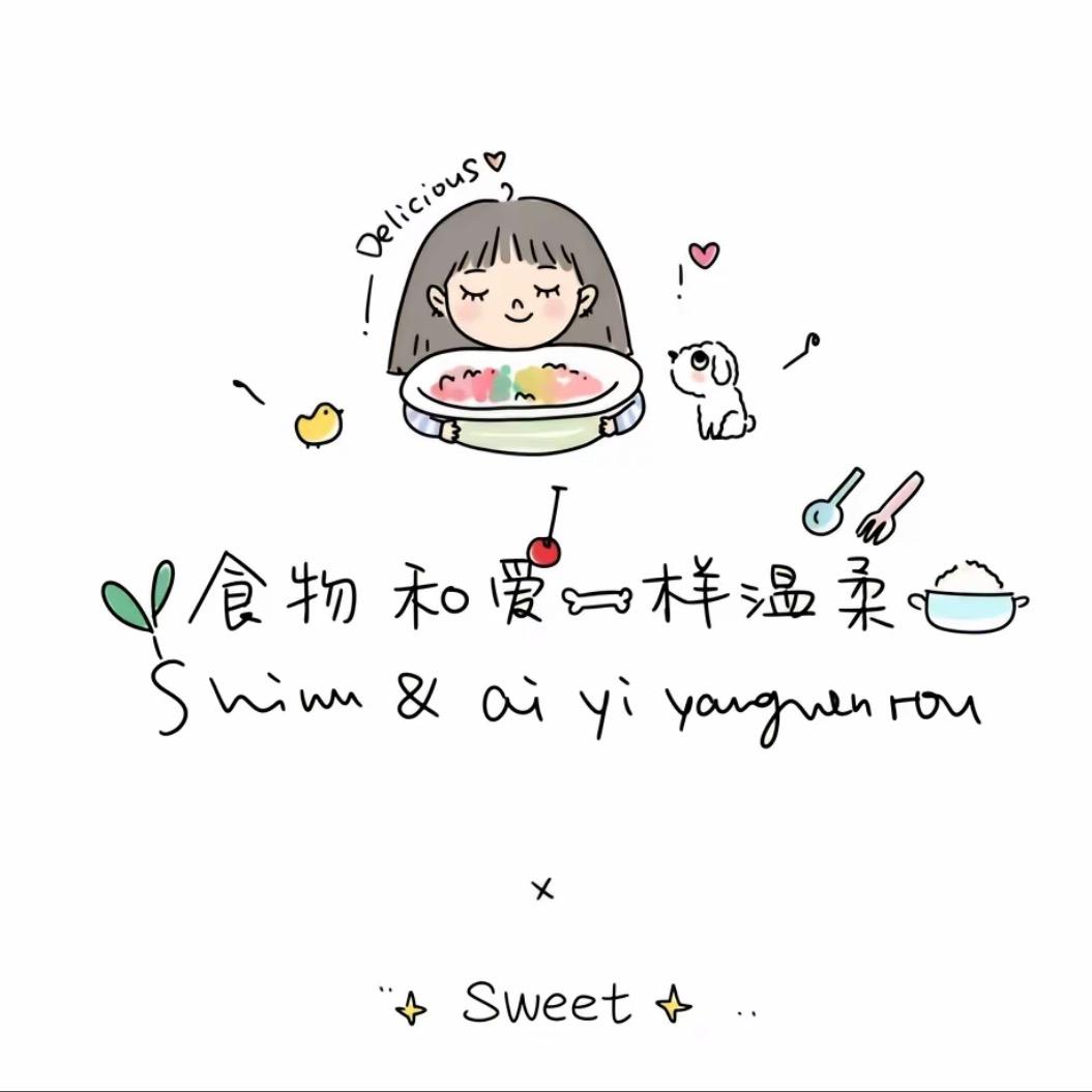 八九不离食🥚