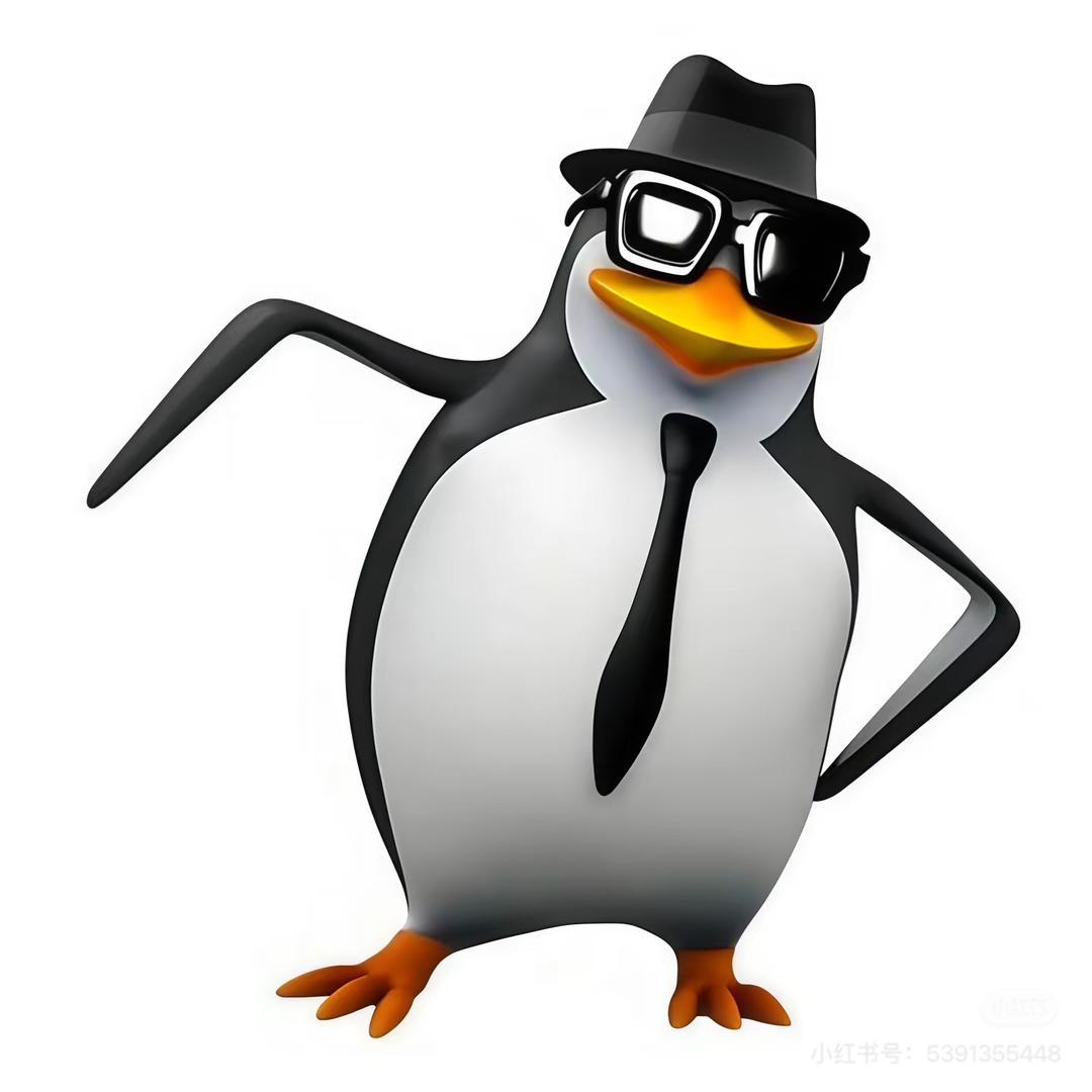 一盏乌龙茶（燕云十六声）