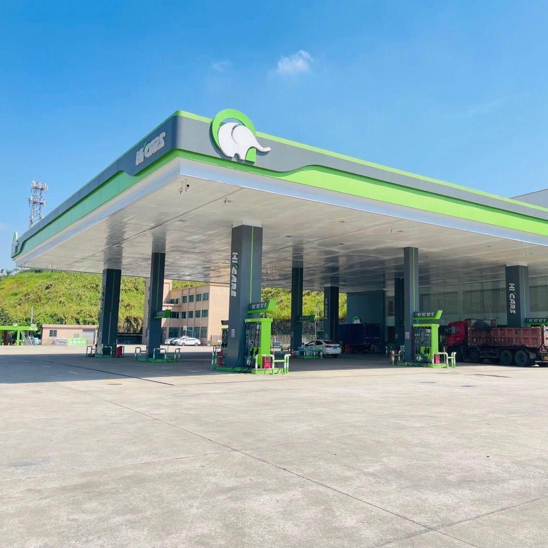 中燃加油站小麦HiCars
