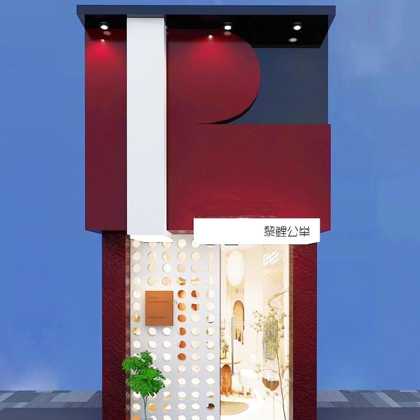 158小个子穿搭 LILI