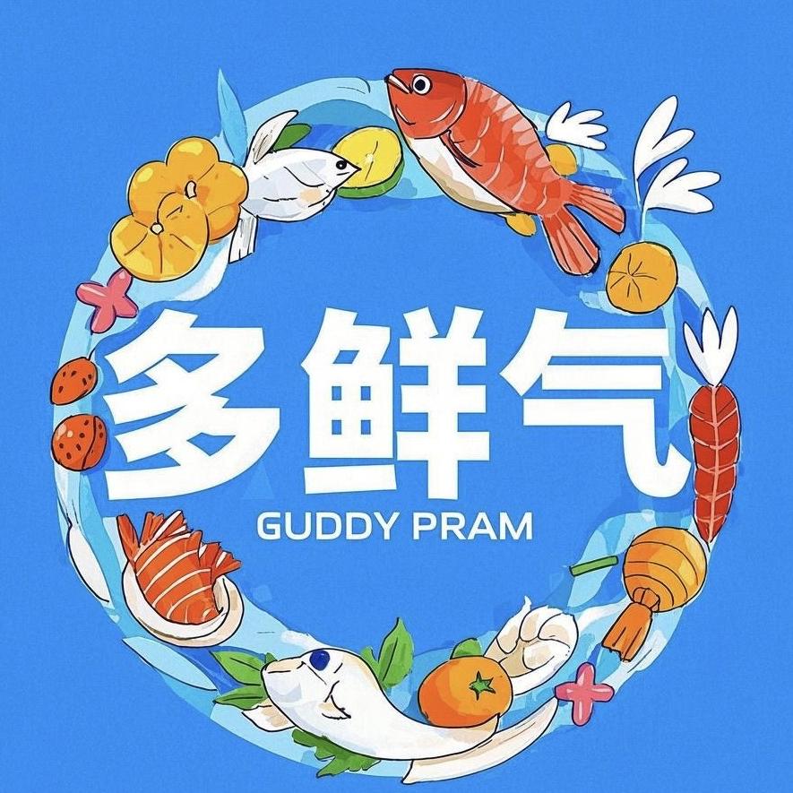 多鲜气益来鲜