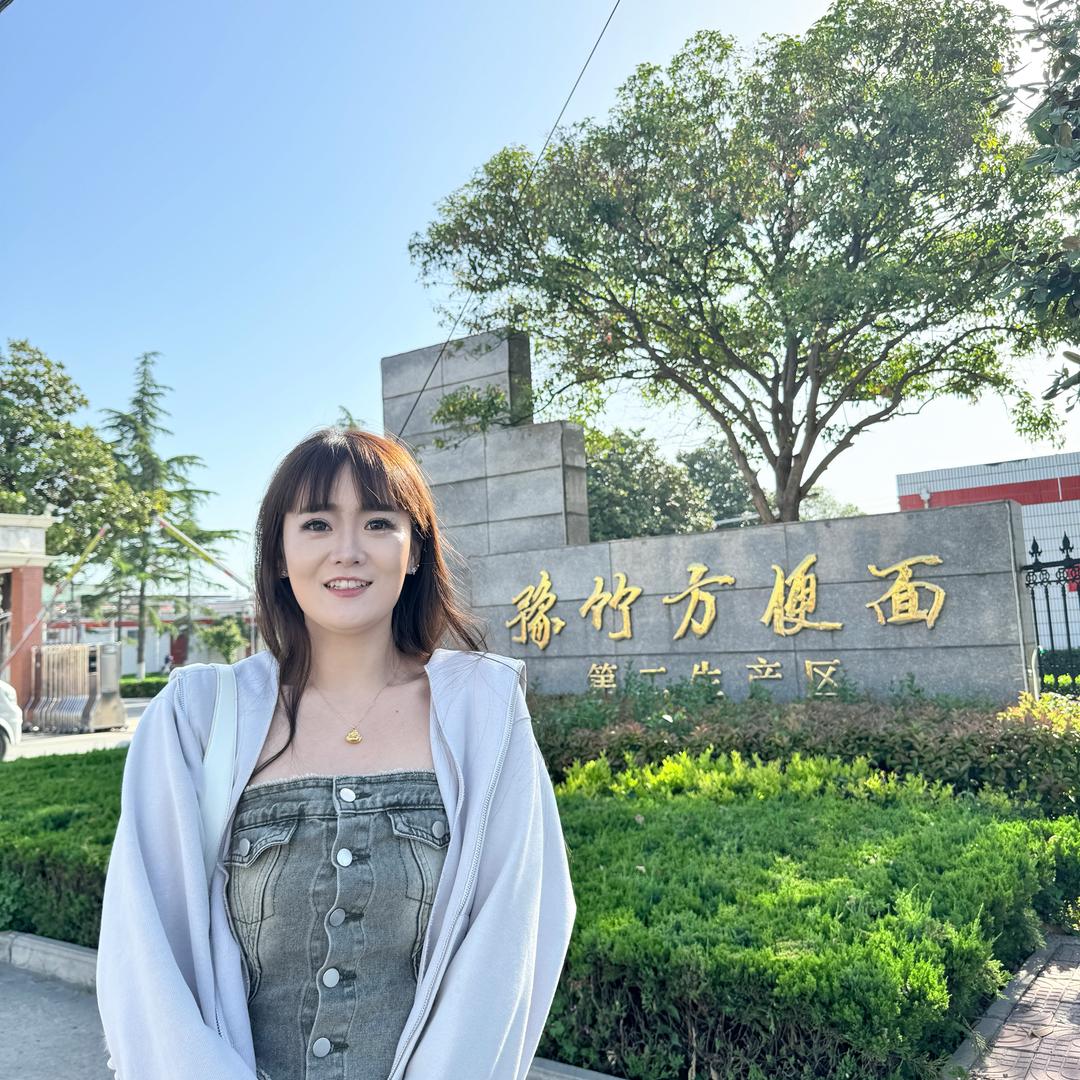 就叫猫薄荷吧