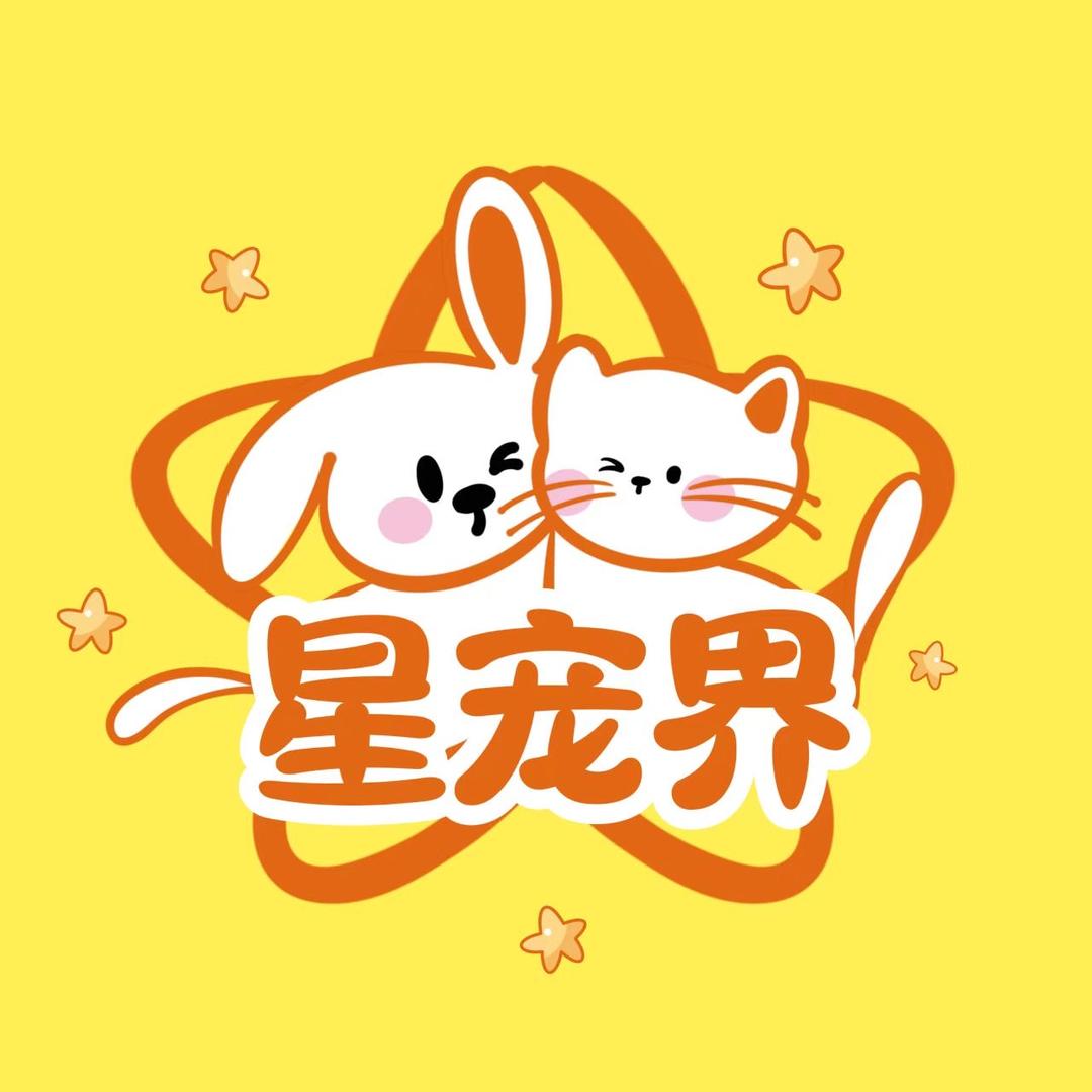 银川星宠界公社（狗猫自繁自销）