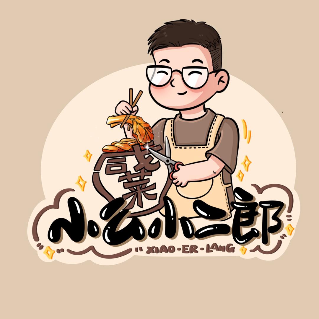 小么小二郎（咸菜版）