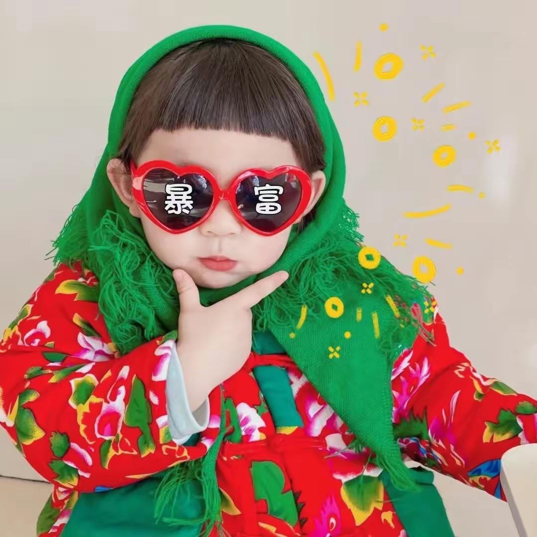 反方向的方向 ✔