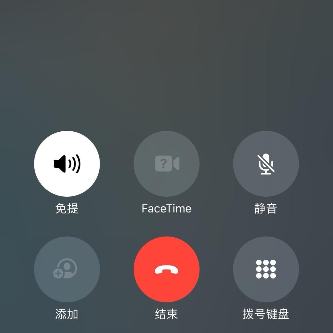 王习