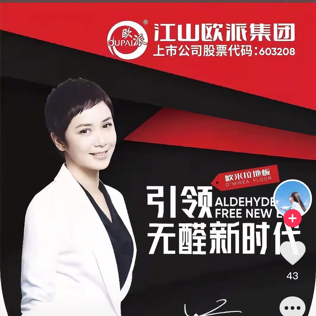 坤哥