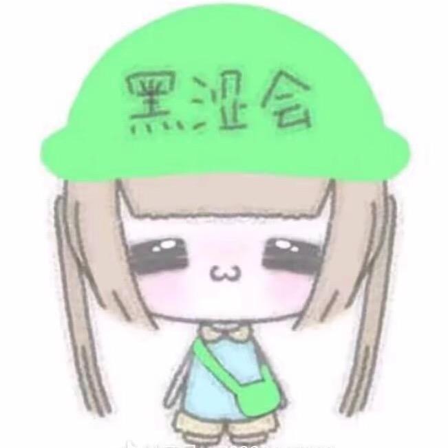忧虑学妹