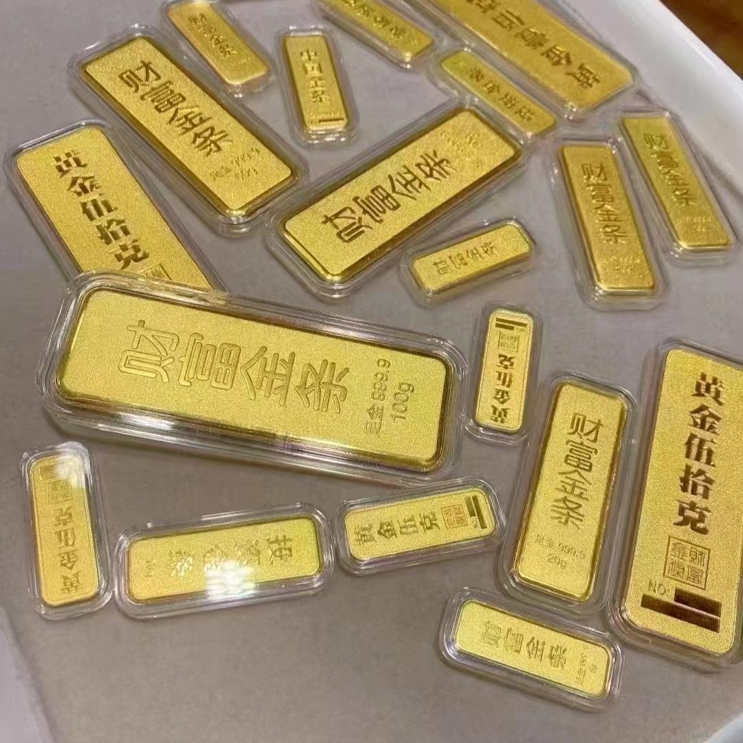 临沂超盛礼品回收