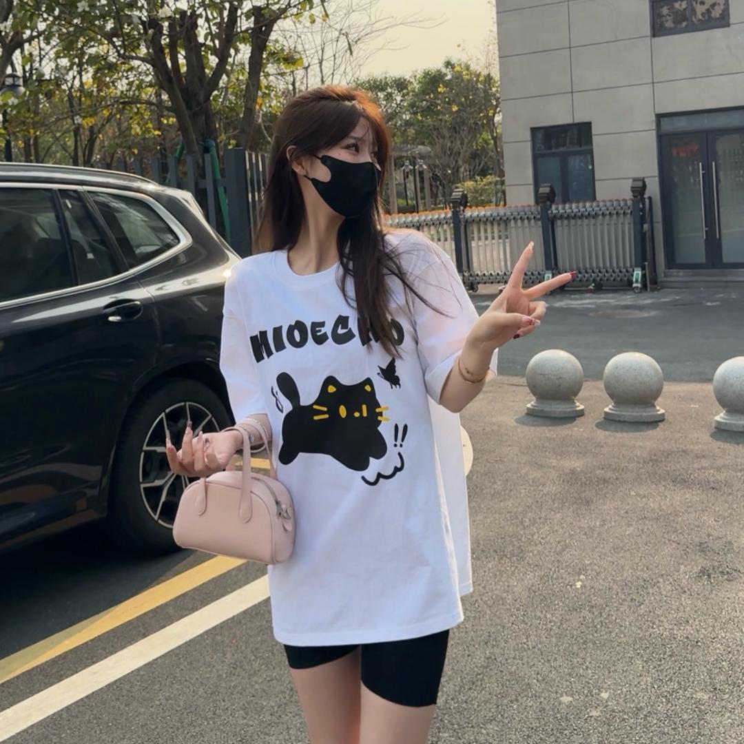 小木易工厂店