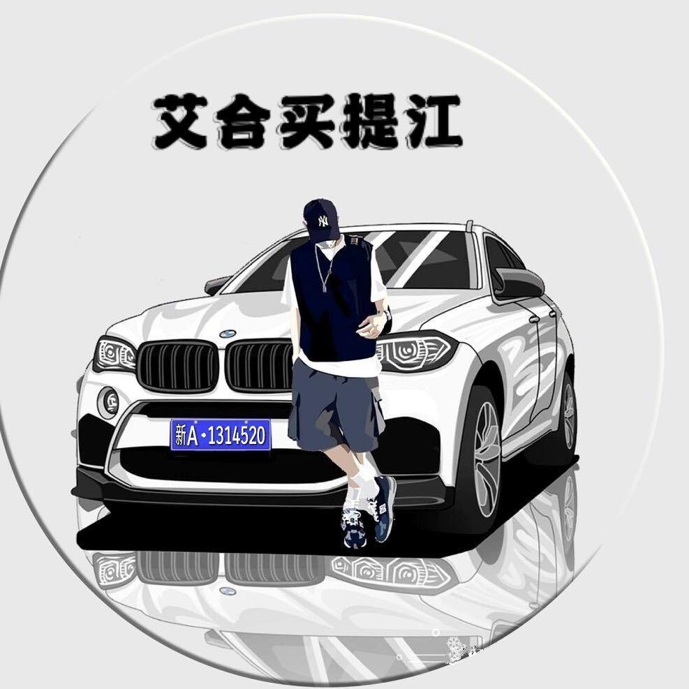 爱音乐🎹🎹🎹
