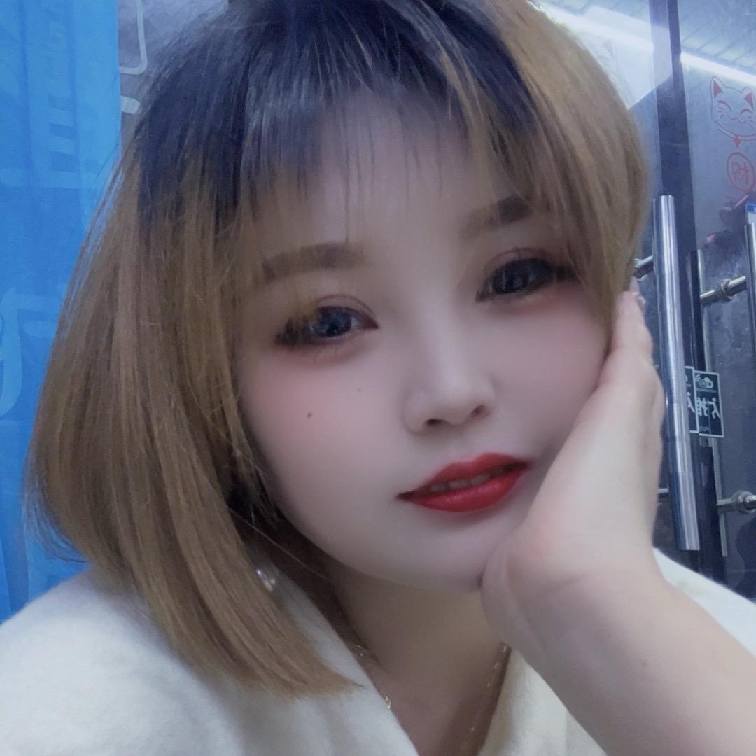 遇见