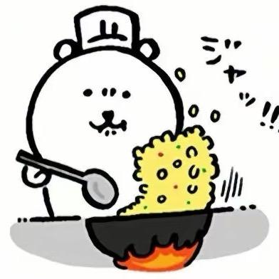 带你粗去丸、