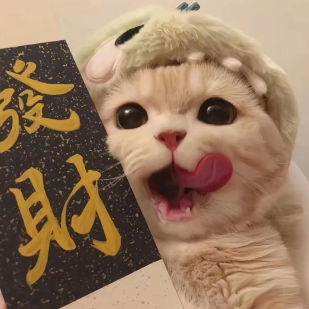 陈郎