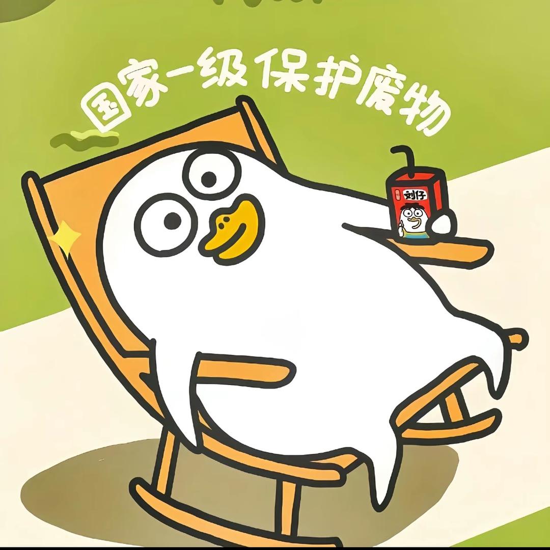 乡下破送外卖的