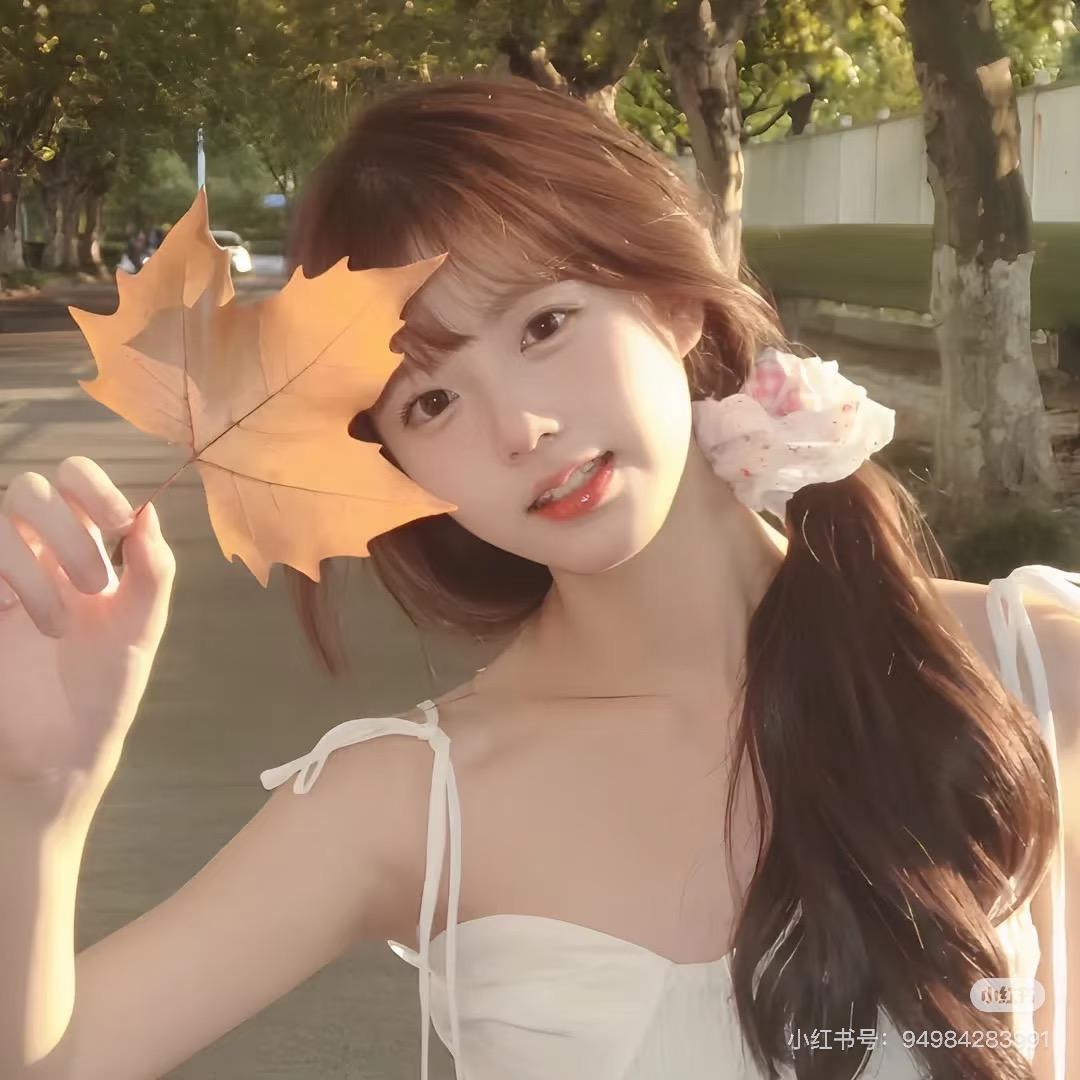 香菜🎀