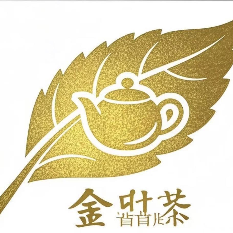 云南金叶子茶业