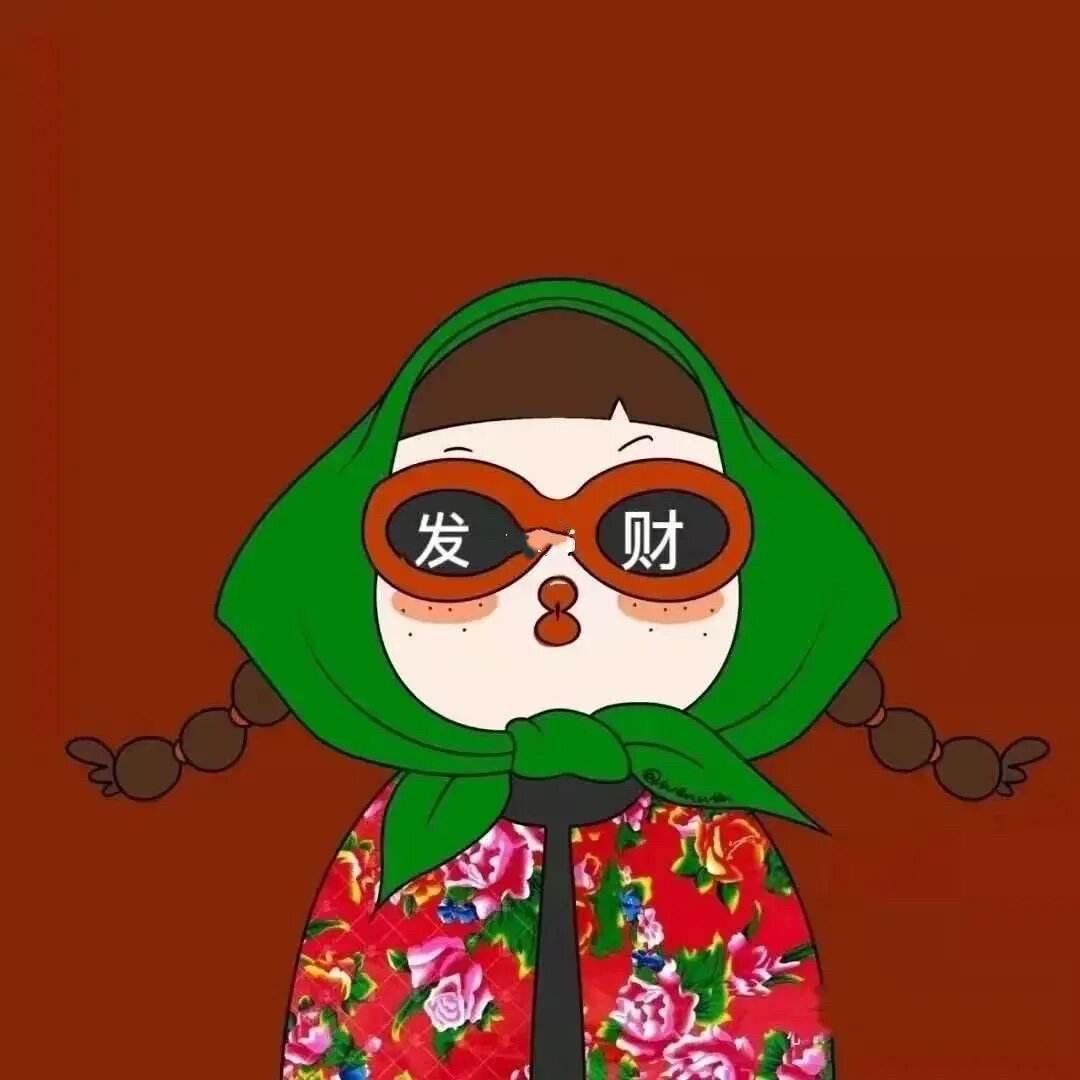 🀄️川麻-颖儿（组局）