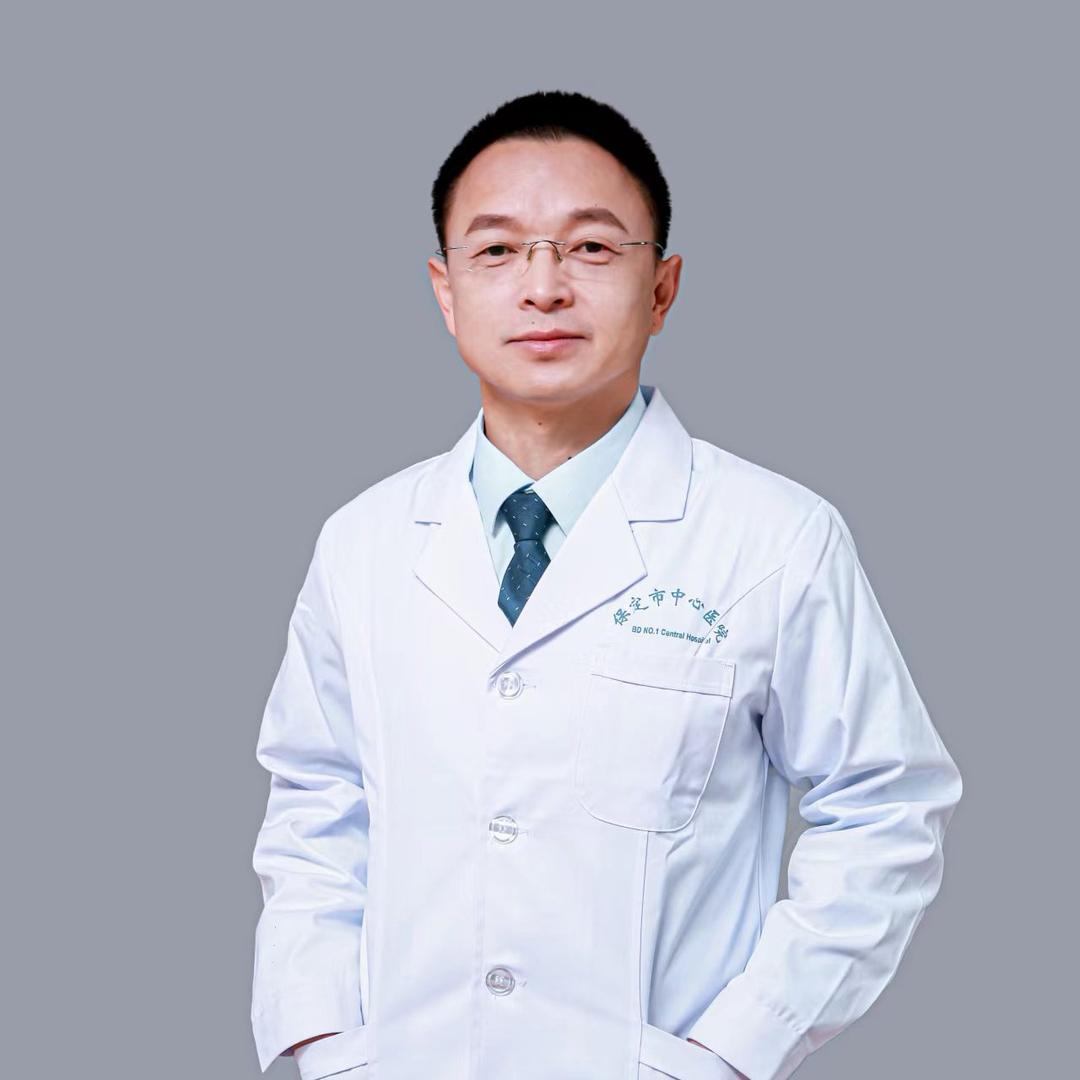 中医科宋沛泽医生（宋玉明）