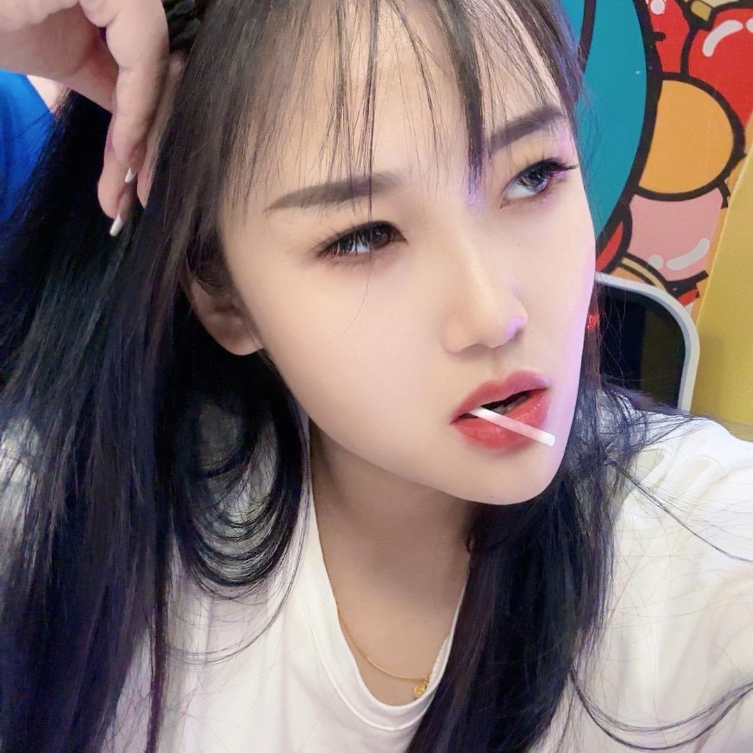 @丫头