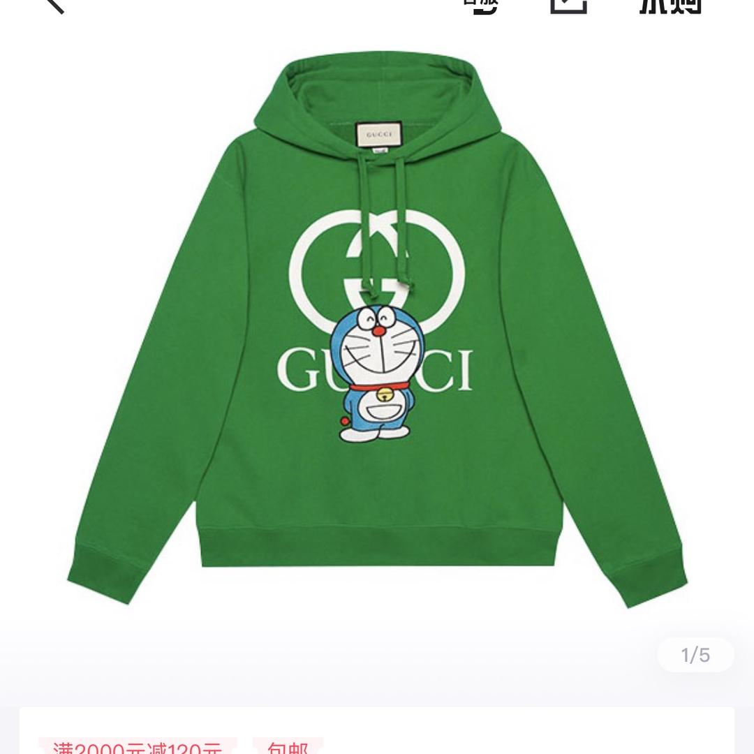 手机