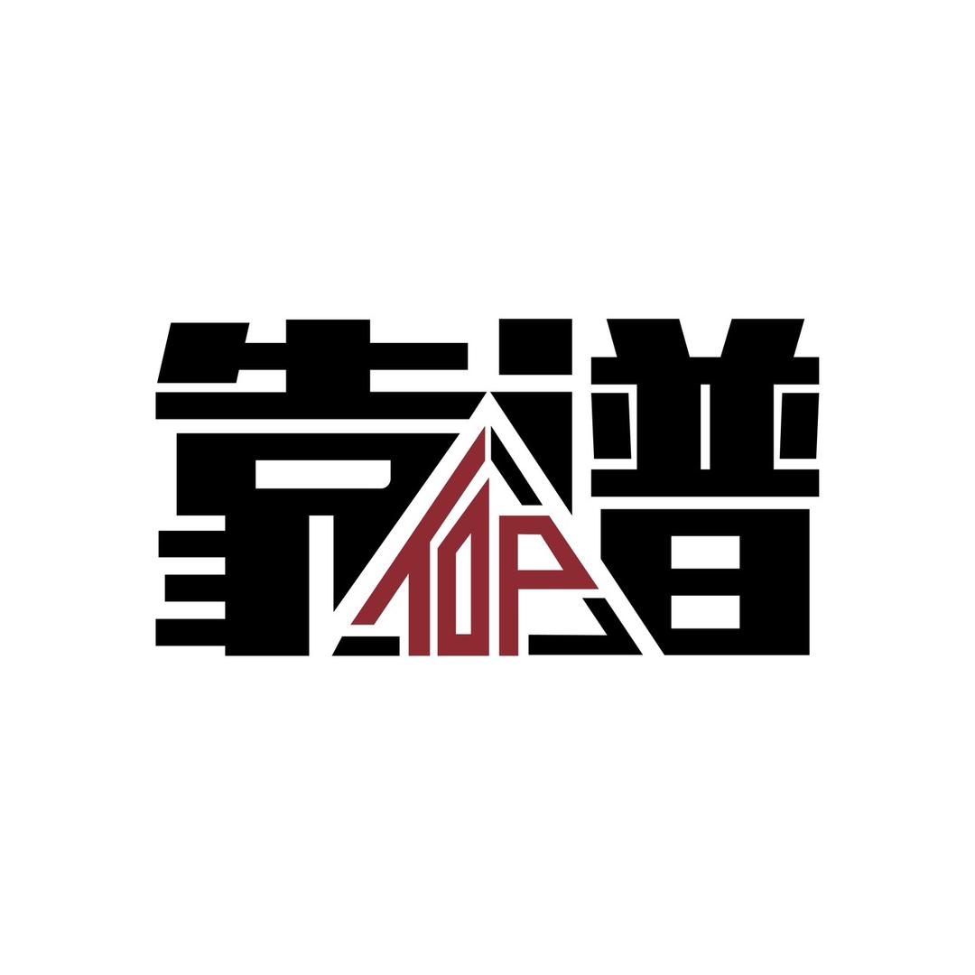 靠谱Top🪗 靠谱乐团靠谱组合