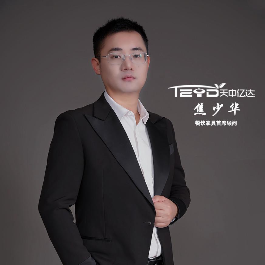 亿达铁锅炖～灶台中餐桌火锅桌厨具店