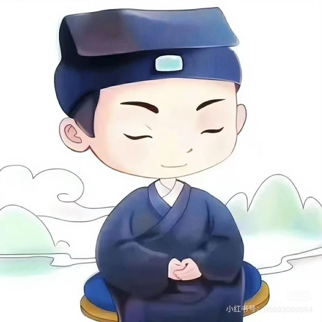 九成先生