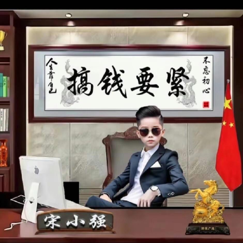 🕵️‍♀️🧞佛爷🥸👩‍❤️‍👩