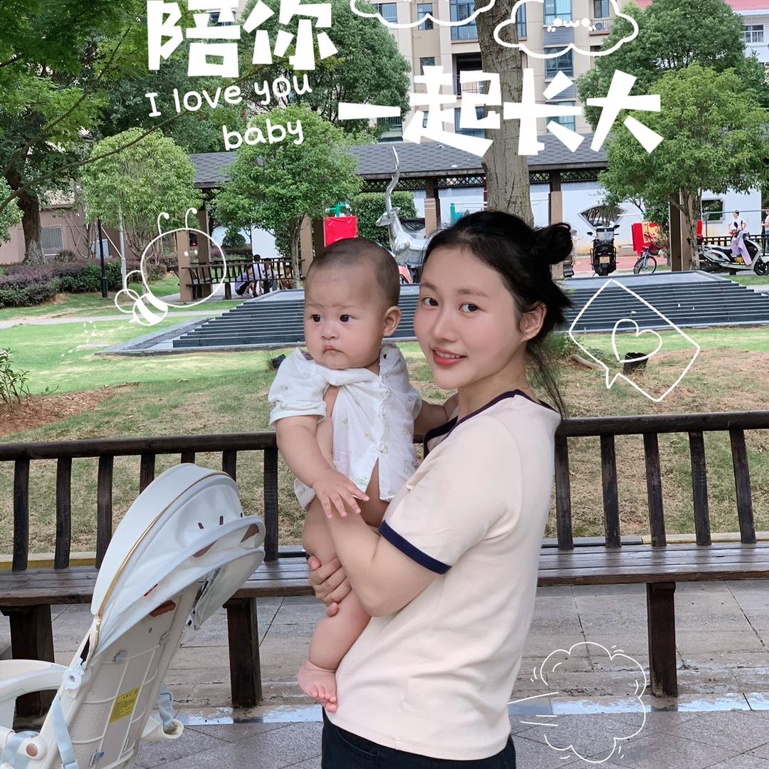 爱吃的栗子🌰