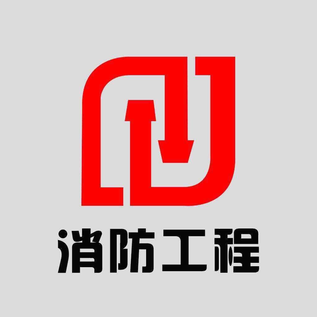 河南将晟🚒
