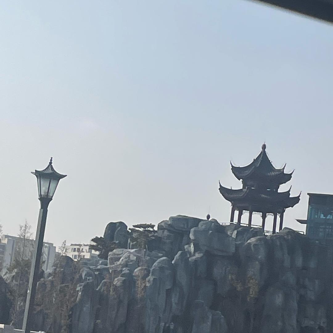 社会你妈。