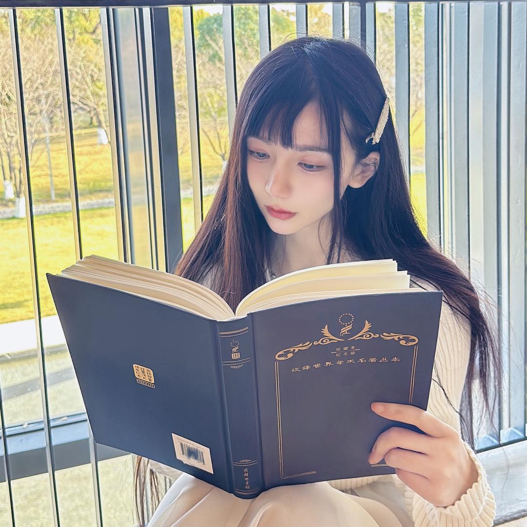 羽彤