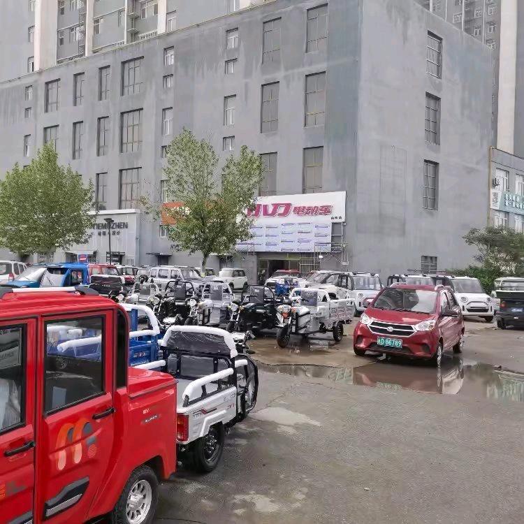 踔顺汽车销售有限公司