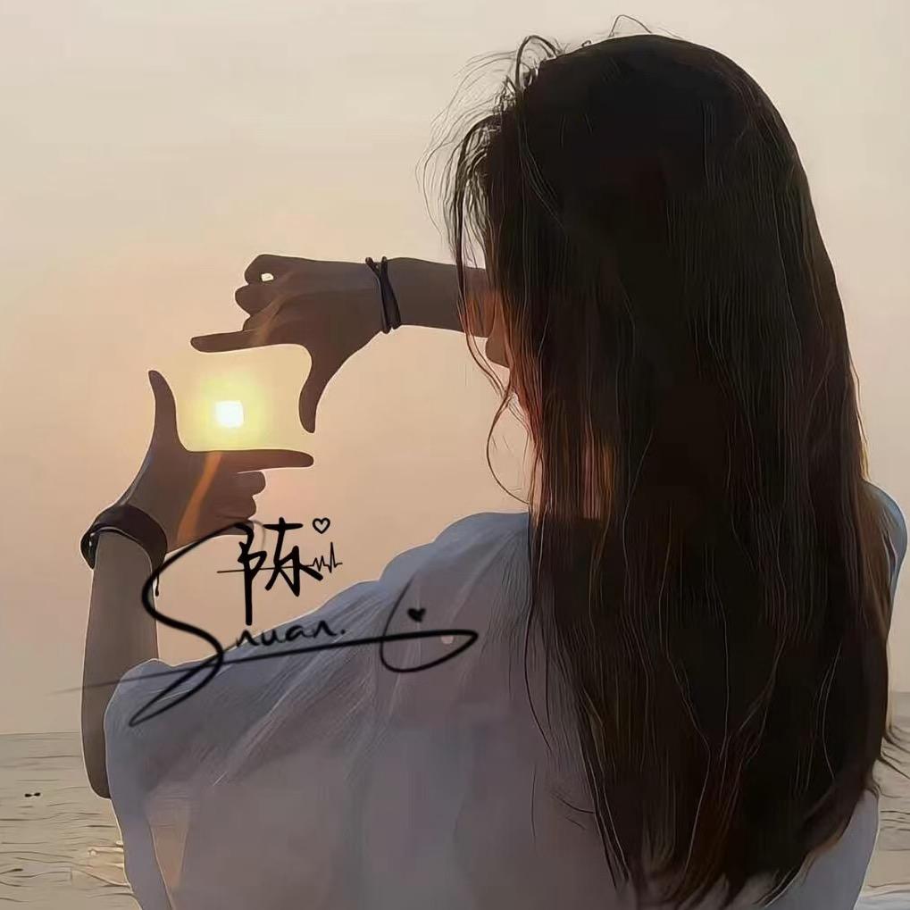 婷姐吖
