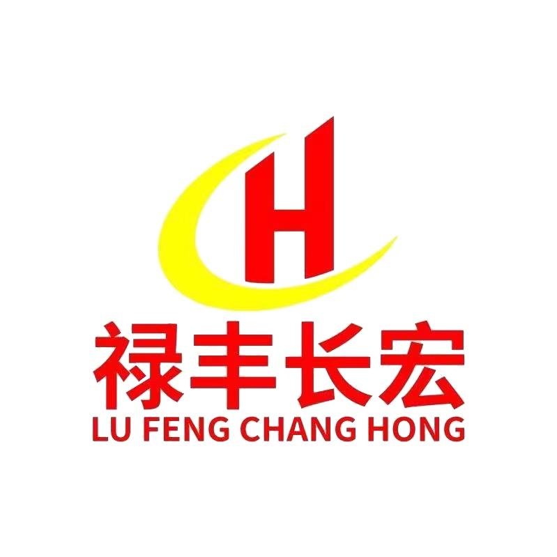 禄丰长宏驾校菲菲