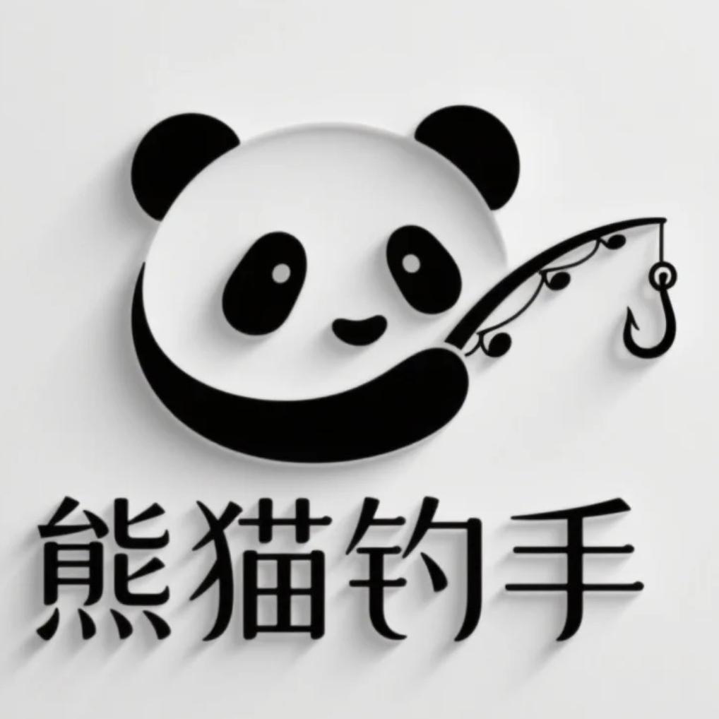 熊猫钓手CXG SIGMA（钓心觉醒）