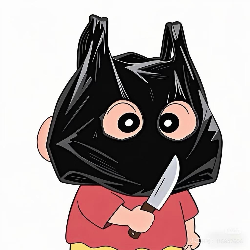刘海