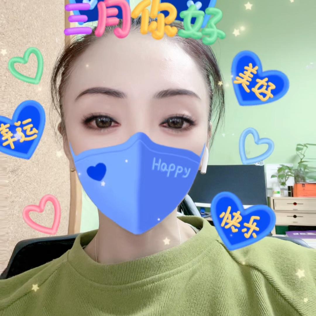 薰衣草