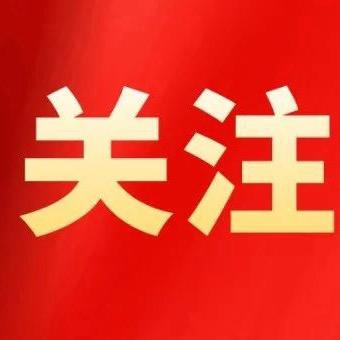 东哥哥