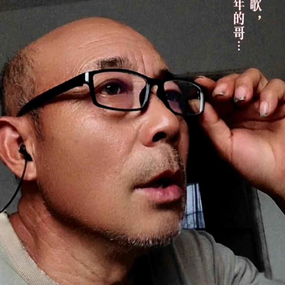 @老哥