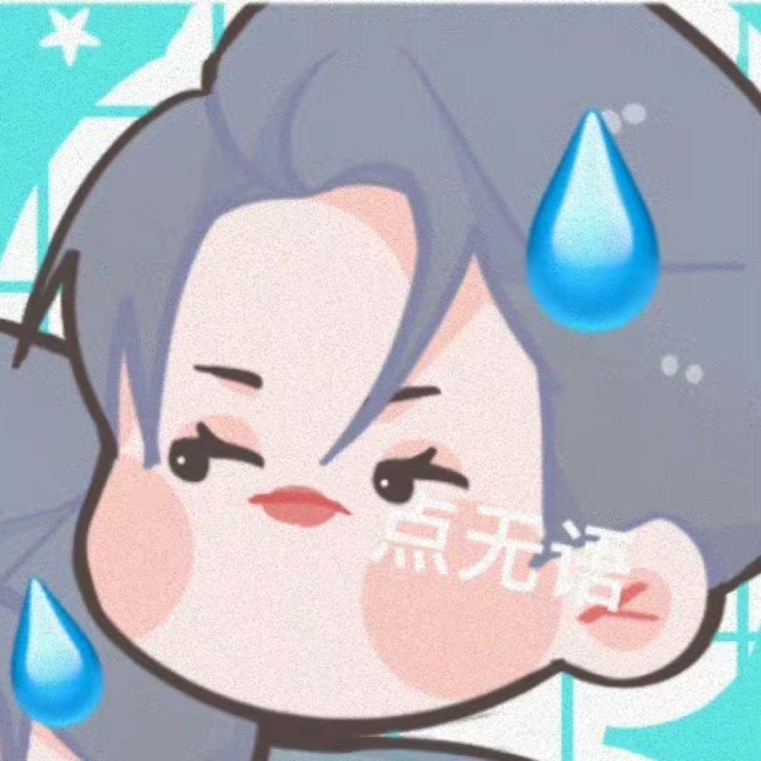 哈哈大人